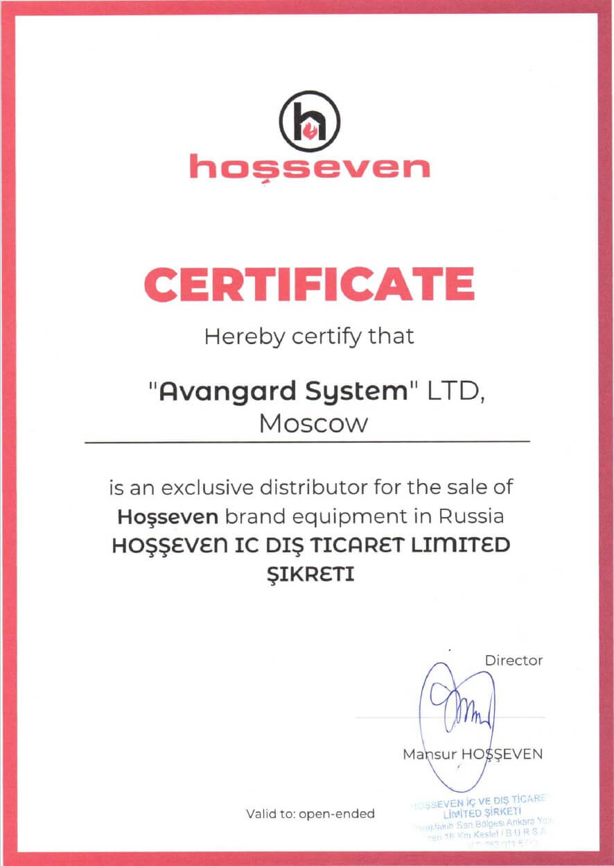 hosseven сертификат